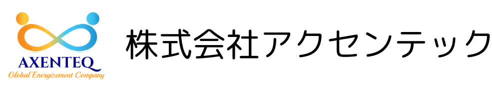 株式会社アクセンテック